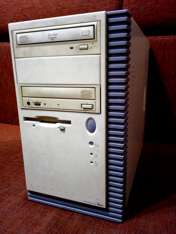 Старый Компьютер