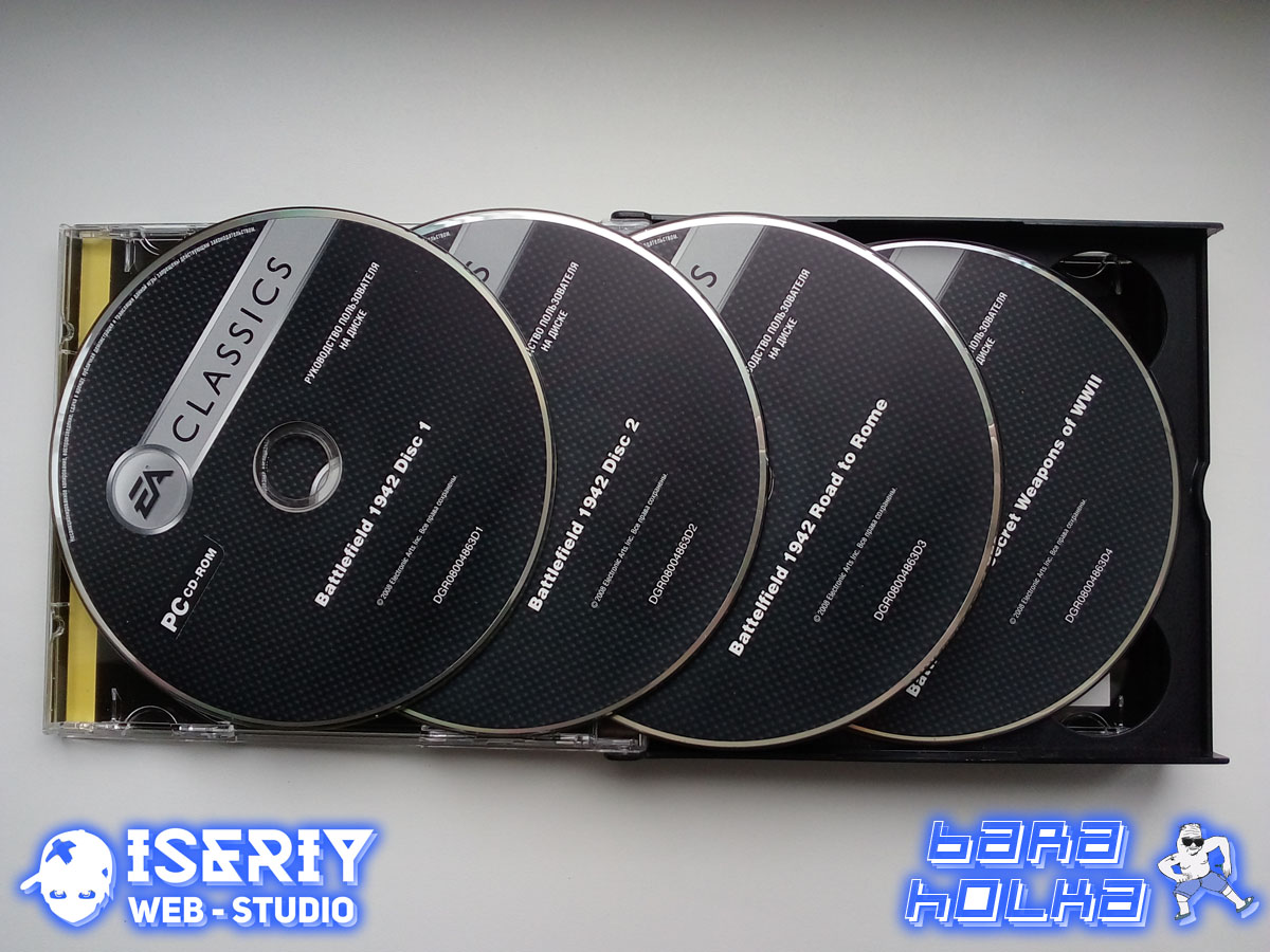 Iseriy Серёга Няшкин Battlefield 1942