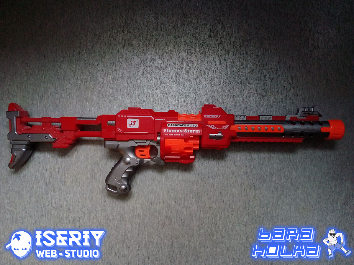 Iseriy Серёга Няшкин Бластер Barricade RV-10 Flames Storm