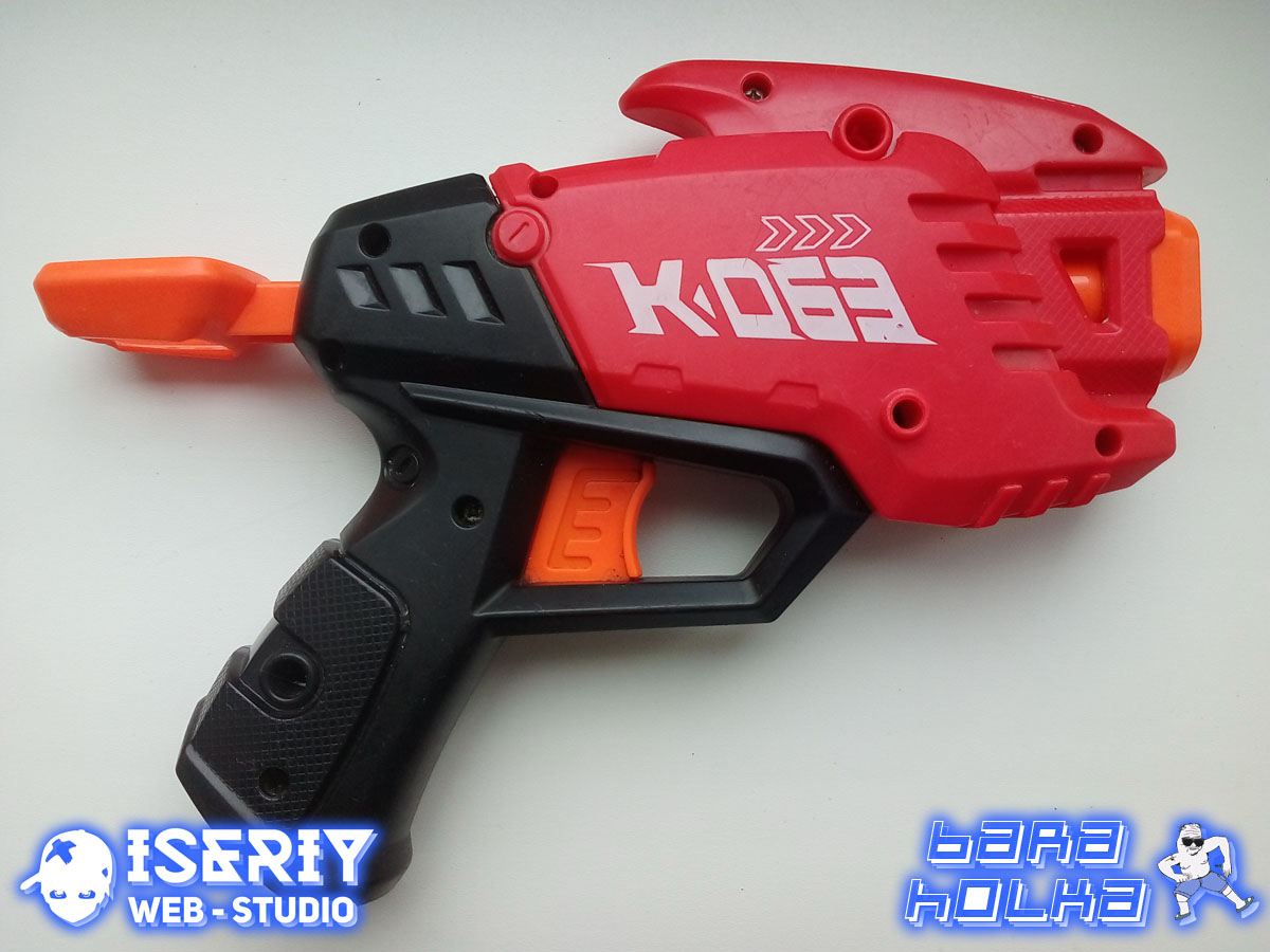 Iseriy Серёга Няшкин Бластер FunkyToys