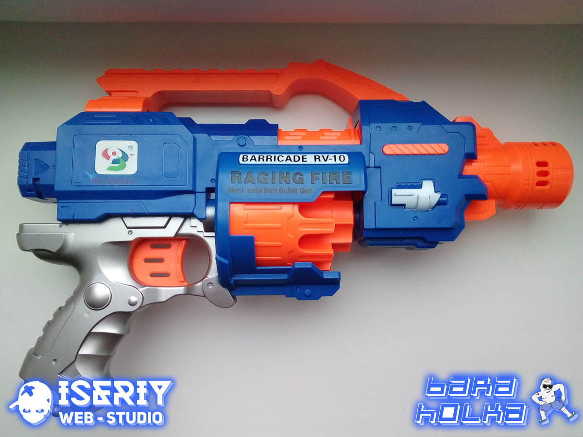 Iseriy Серёга Няшкин Бластер Barricade RV-10 Raging Fire