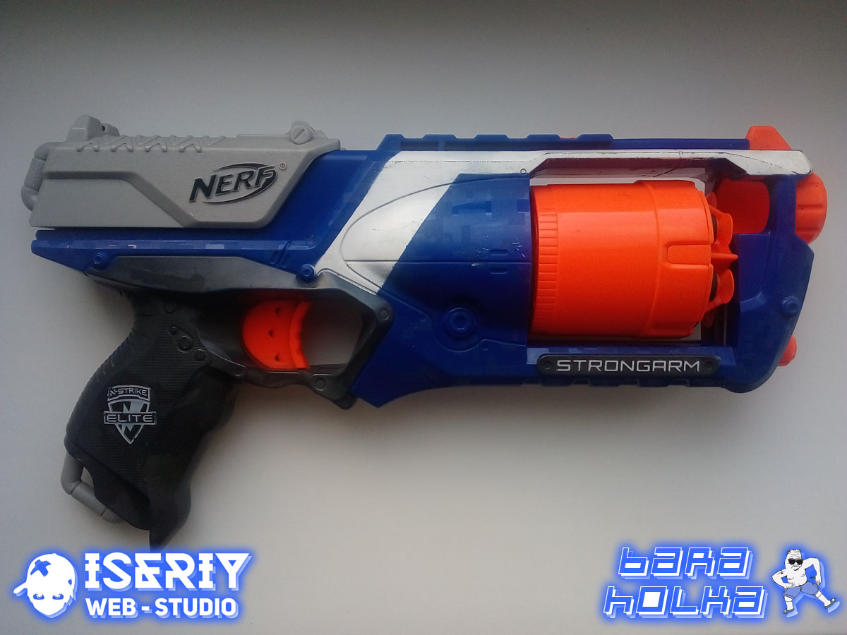 Iseriy Серёга Няшкин Бластер Strongarm