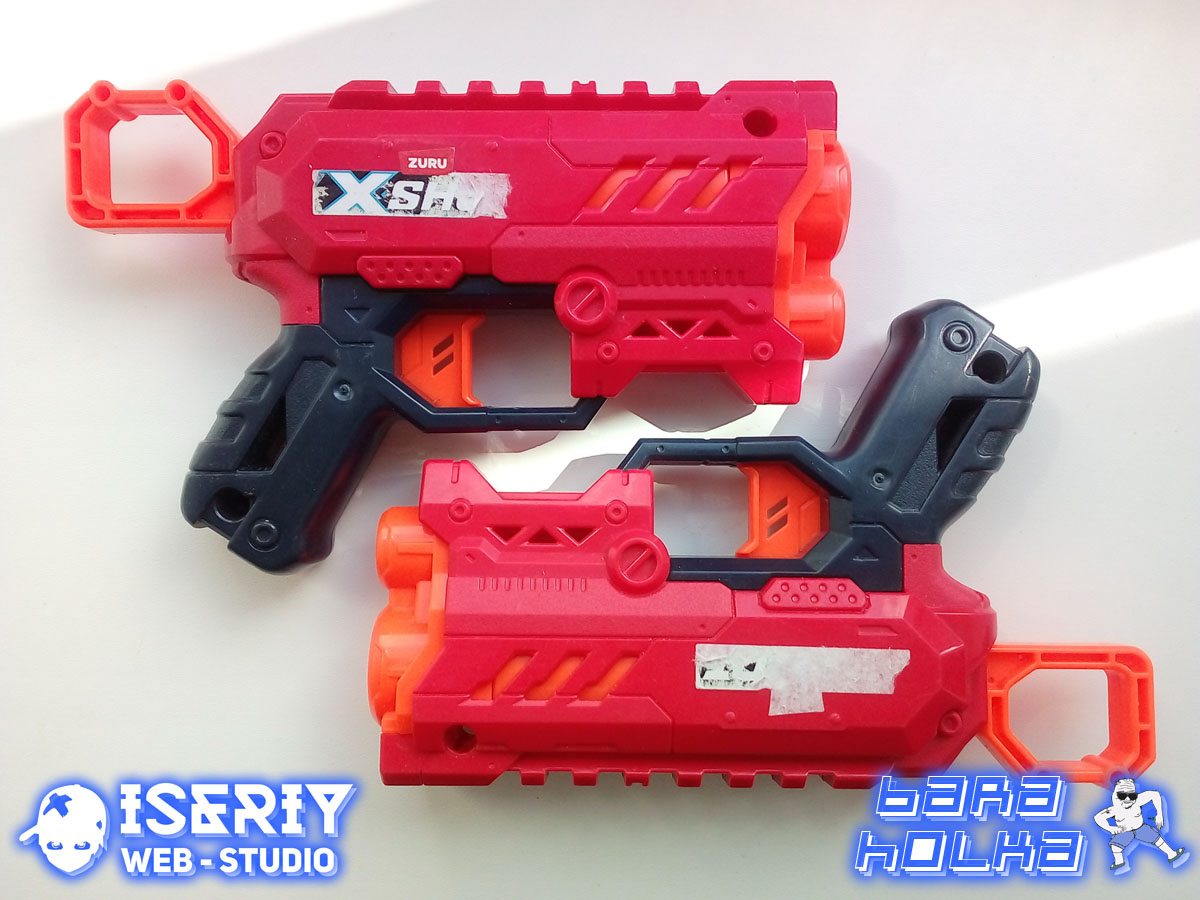 Iseriy Серёга Няшкин Blaster Zuru XShot