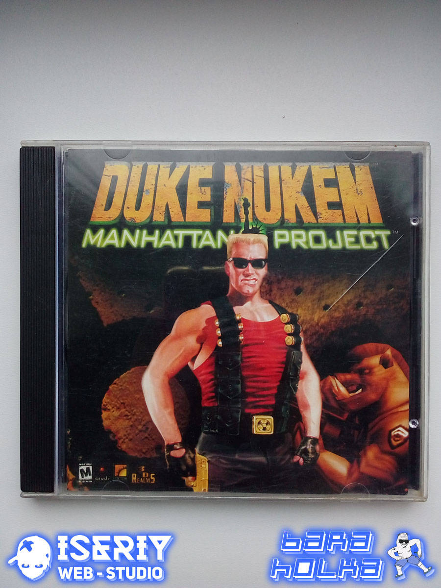 Iseriy Серёга Няшкин Duke Nukem