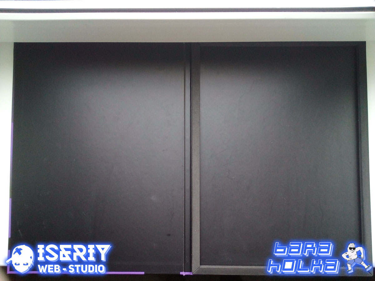 Iseriy Серёга Няшкин Box Glass