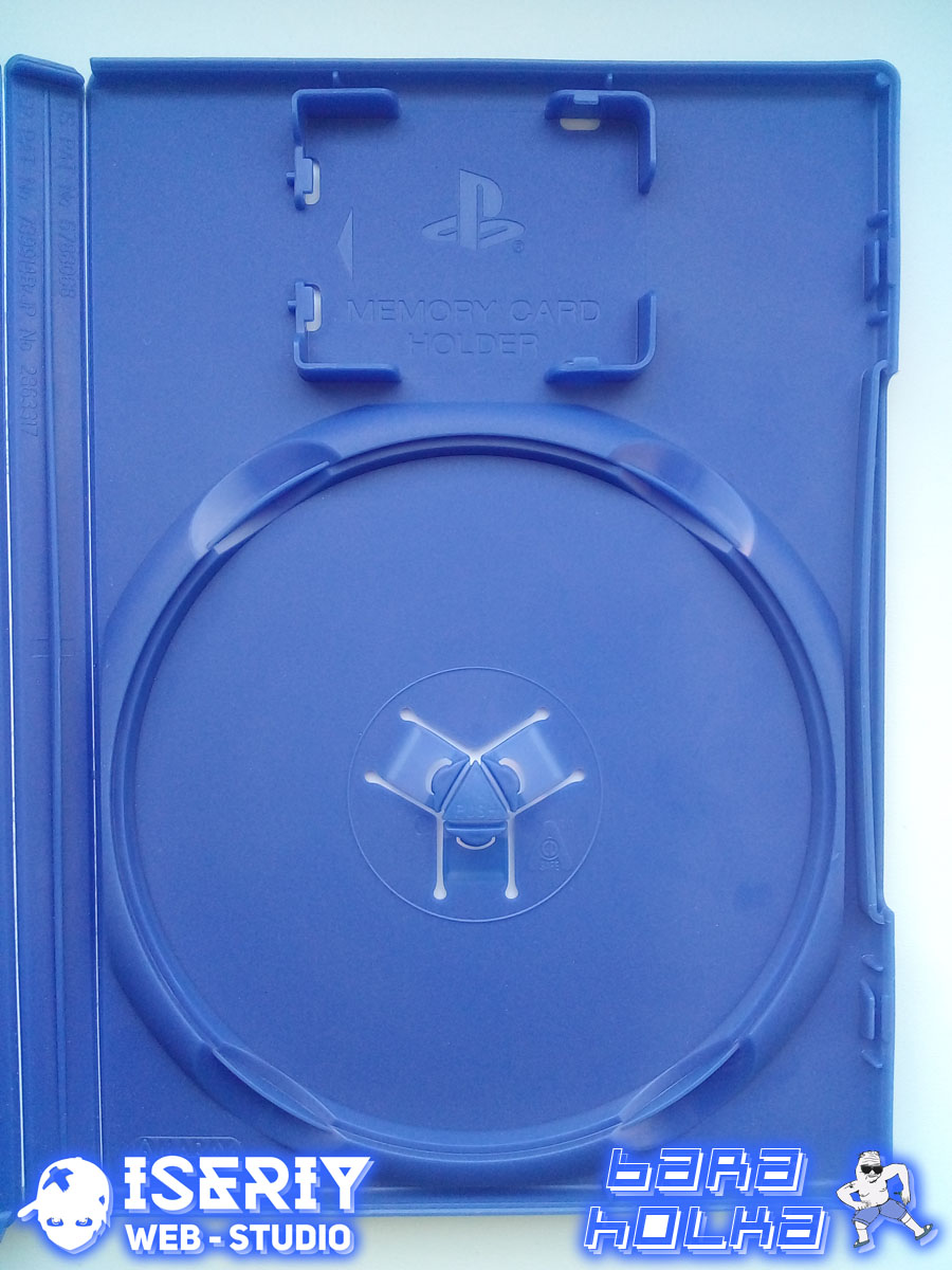 Iseriy Серёга Няшкин PS 2Box