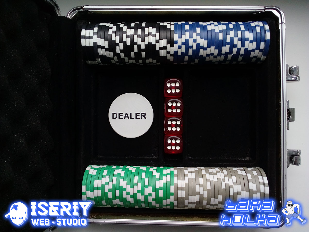 Iseriy Серёга Няшкин Набор Покерных Фишек