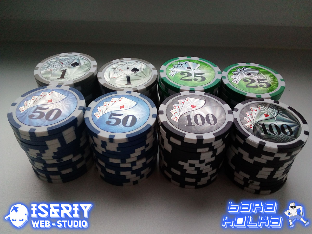 Iseriy Серёга Няшкин Набор Покерных Фишек