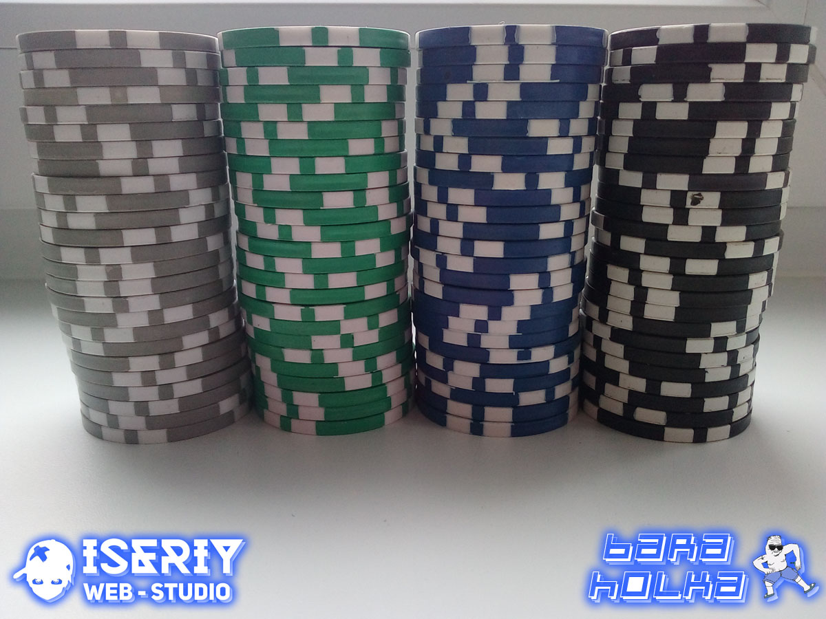 Iseriy Серёга Няшкин Набор Покерных Фишек