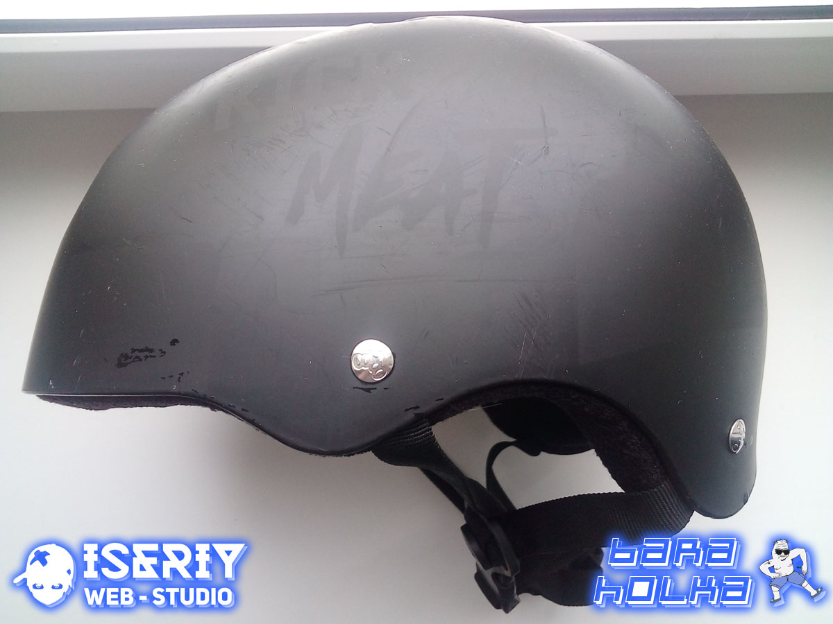 Iseriy Серёга Няшкин Спортивный Шлем