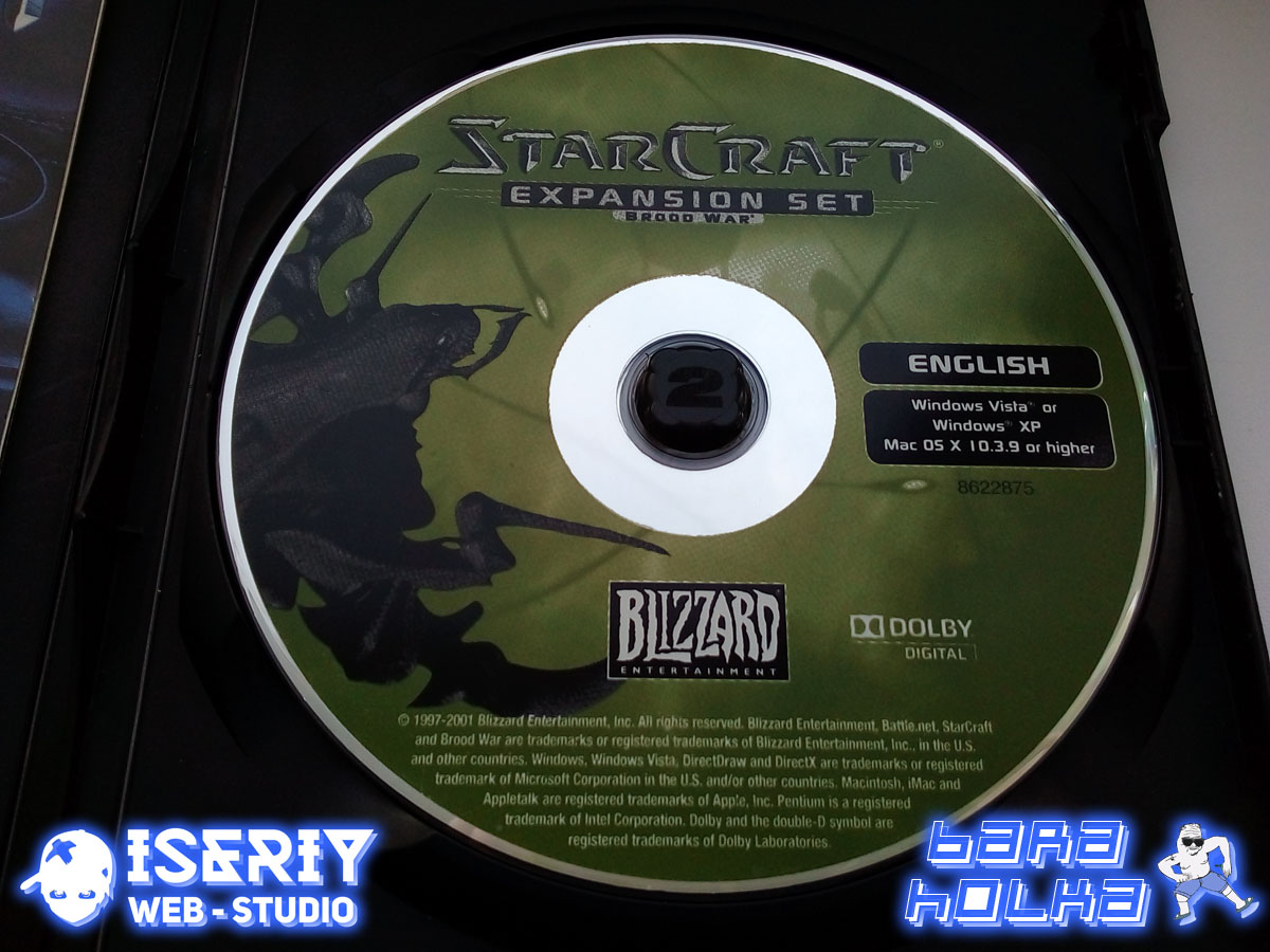 Iseriy Серёга Няшкин Starcraft