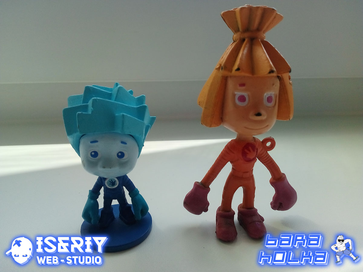 Iseriy Серёга Няшкин Фигурки Фиксики