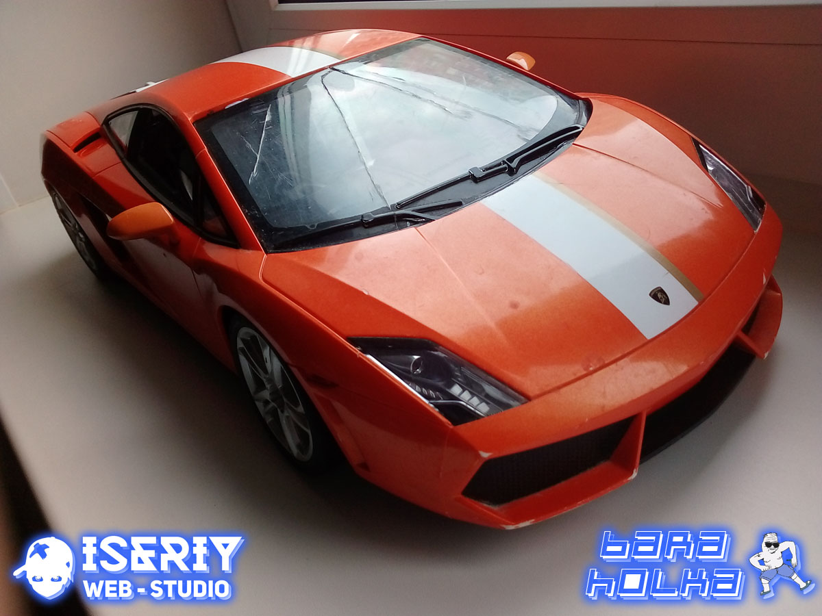Iseriy Серёга Няшкин Машинка Lamborghini