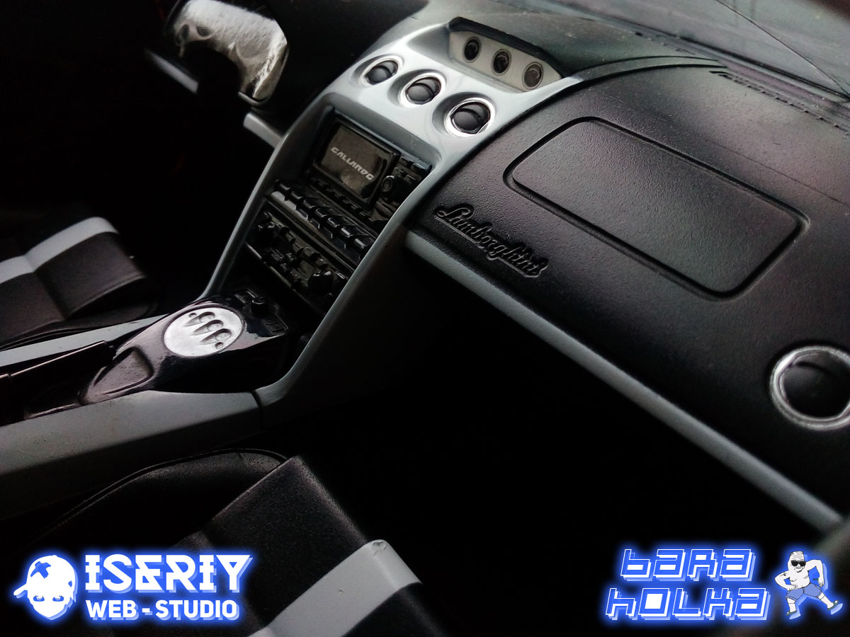 Iseriy Серёга Няшкин Машинка Lamborghini