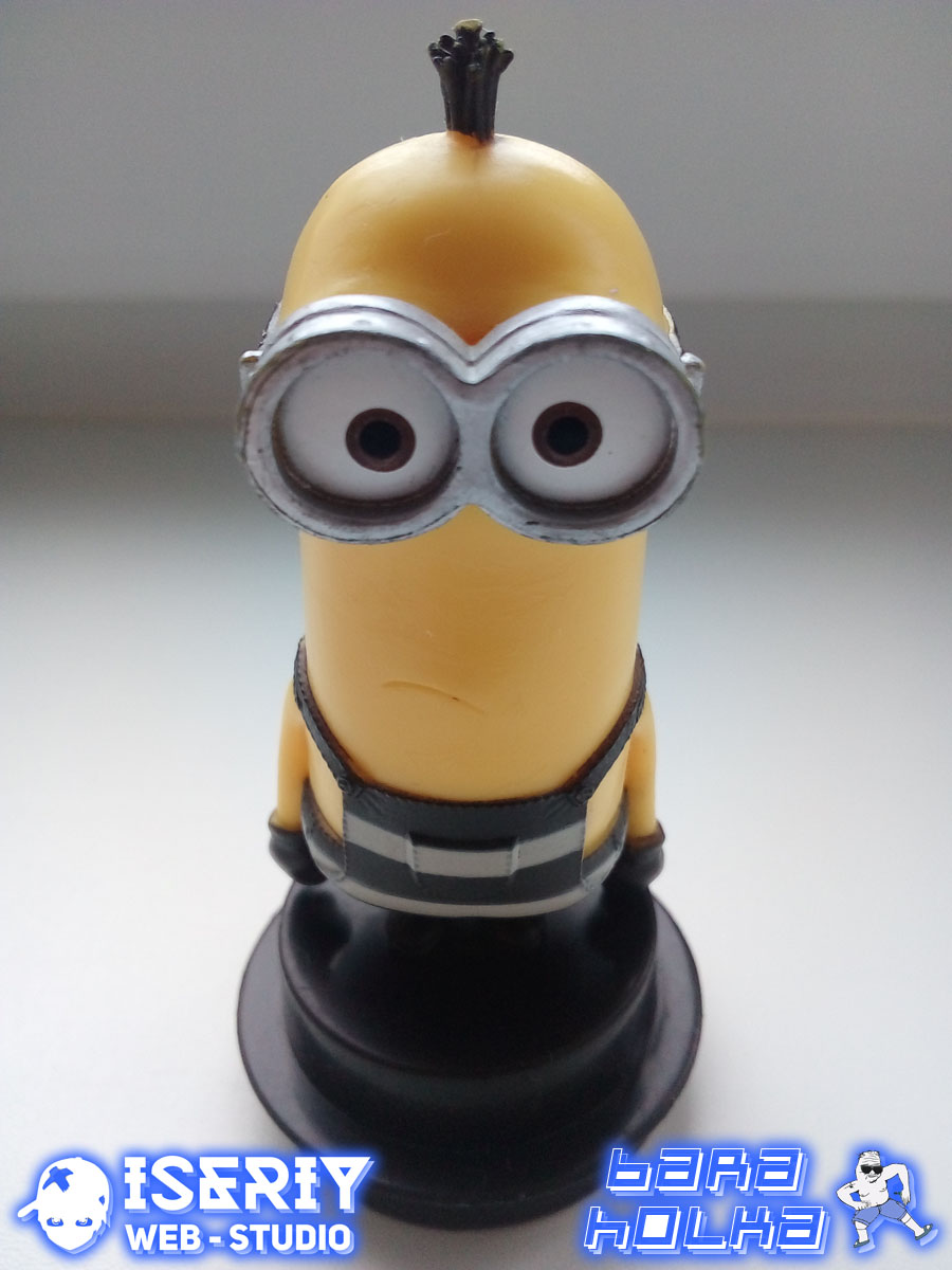 Iseriy Серёга Няшкин Фигурка Minion