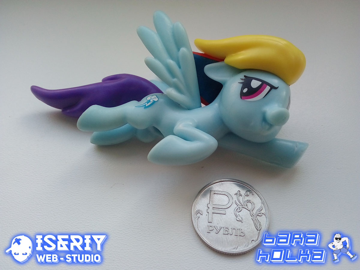 Iseriy Серёга Няшкин Пони Радужка