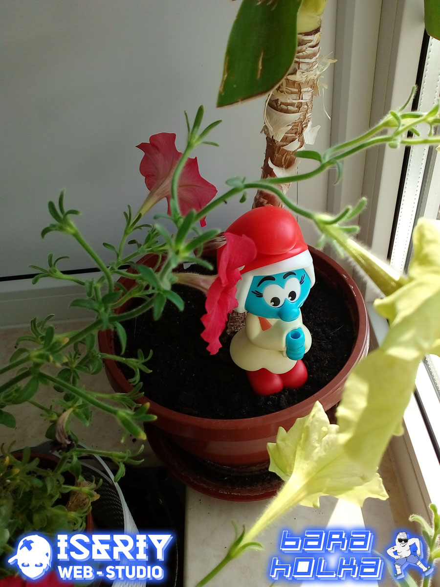 Iseriy Серёга Няшкин Фигурка Смурфик