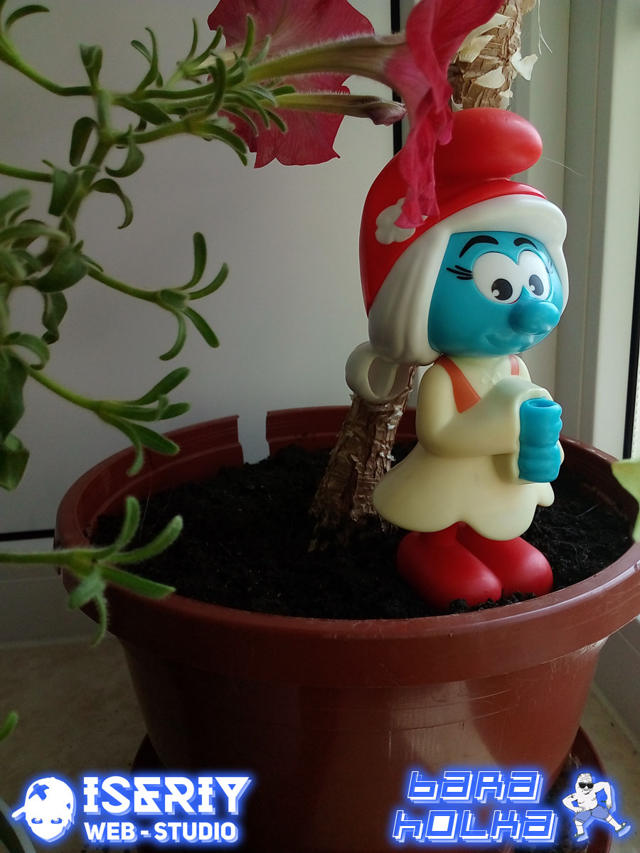 Iseriy Серёга Няшкин Фигурка Смурфик