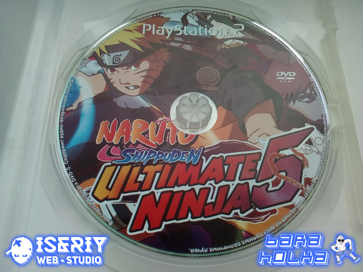 Iseriy Серёга Няшкин Naruto Shippuden Ultimate Ninja 5