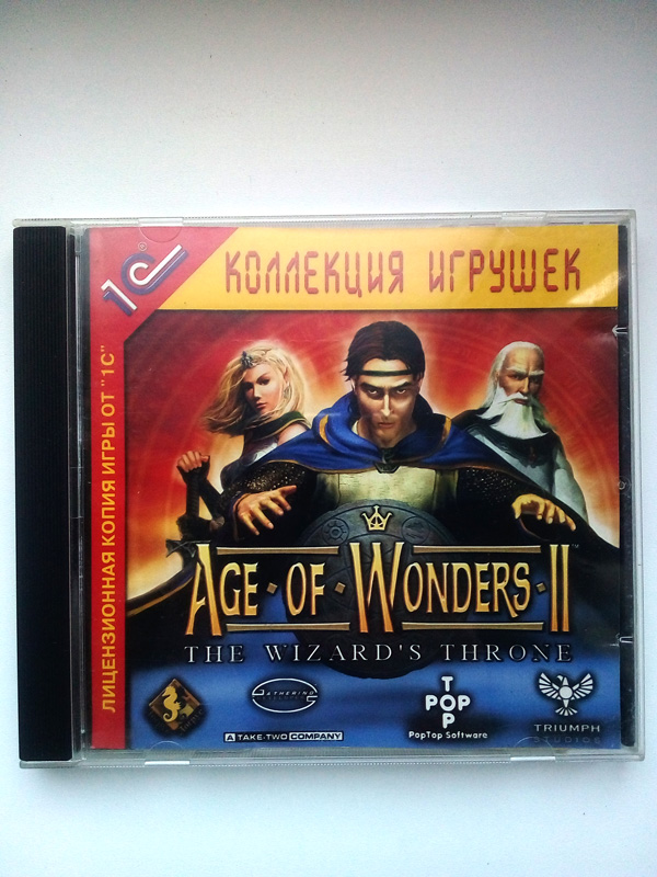 Iseriy Серёга Няшкин Age of Wonders 2