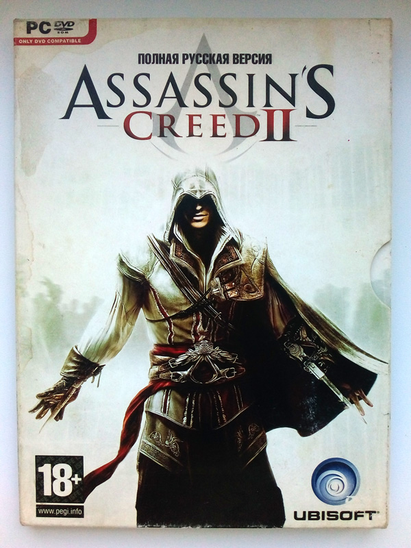Iseriy Серёга Няшкин Assassin's Creed 2