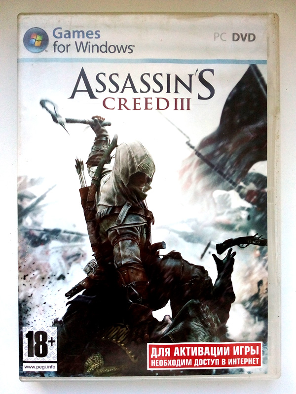 Iseriy Серёга Няшкин Assassin's Creed 3