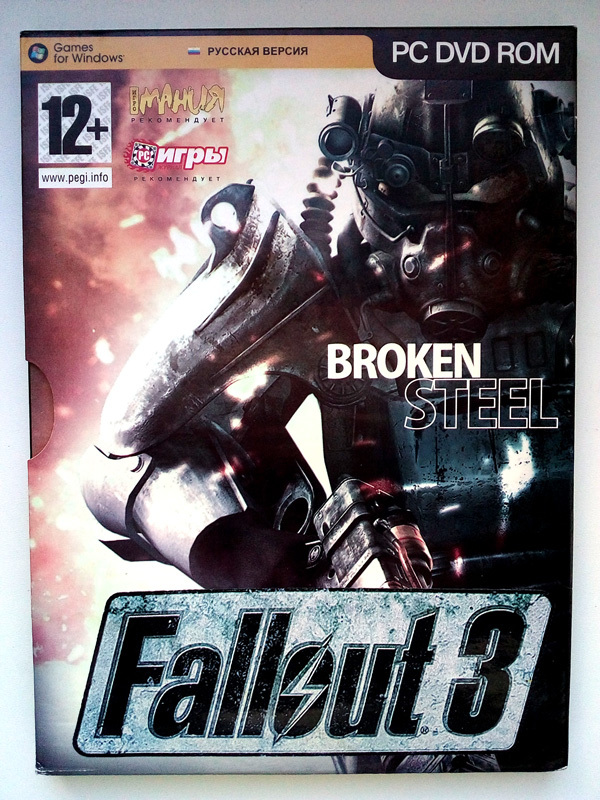 Iseriy Серёга Няшкин Fallout 3 Broken Steel