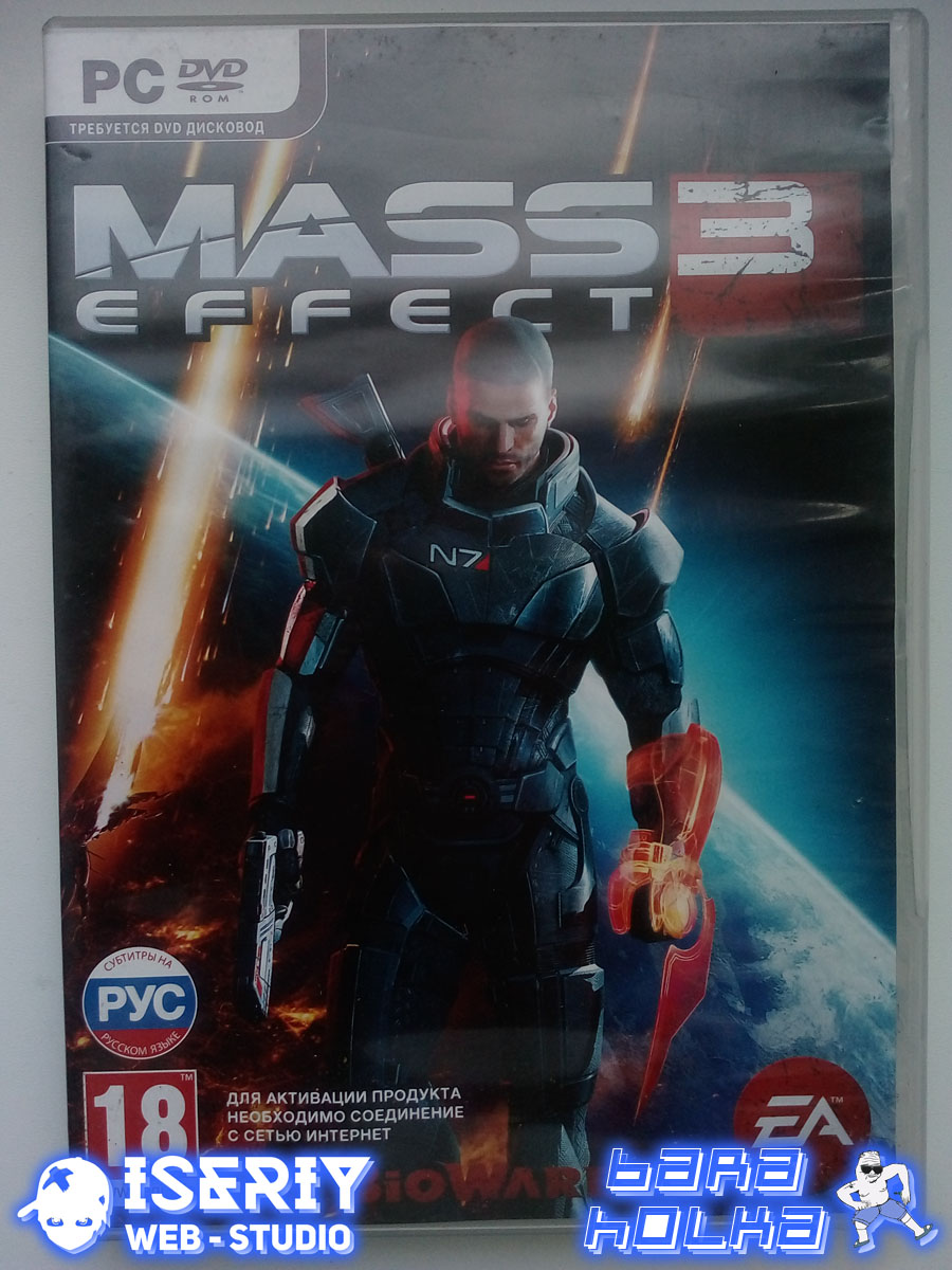 Iseriy Серёга Няшкин Mass Effect 3