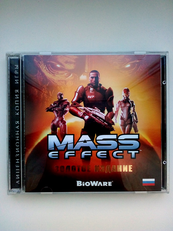 Iseriy Серёга Няшкин Mass Effect