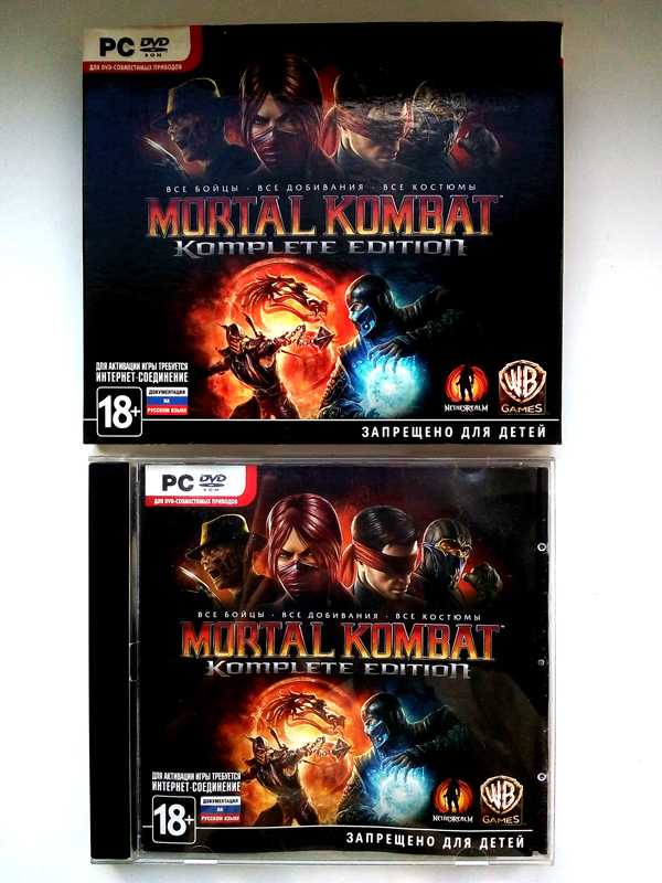 Iseriy Серёга Няшкин Mortal Kombat Komplate Edition