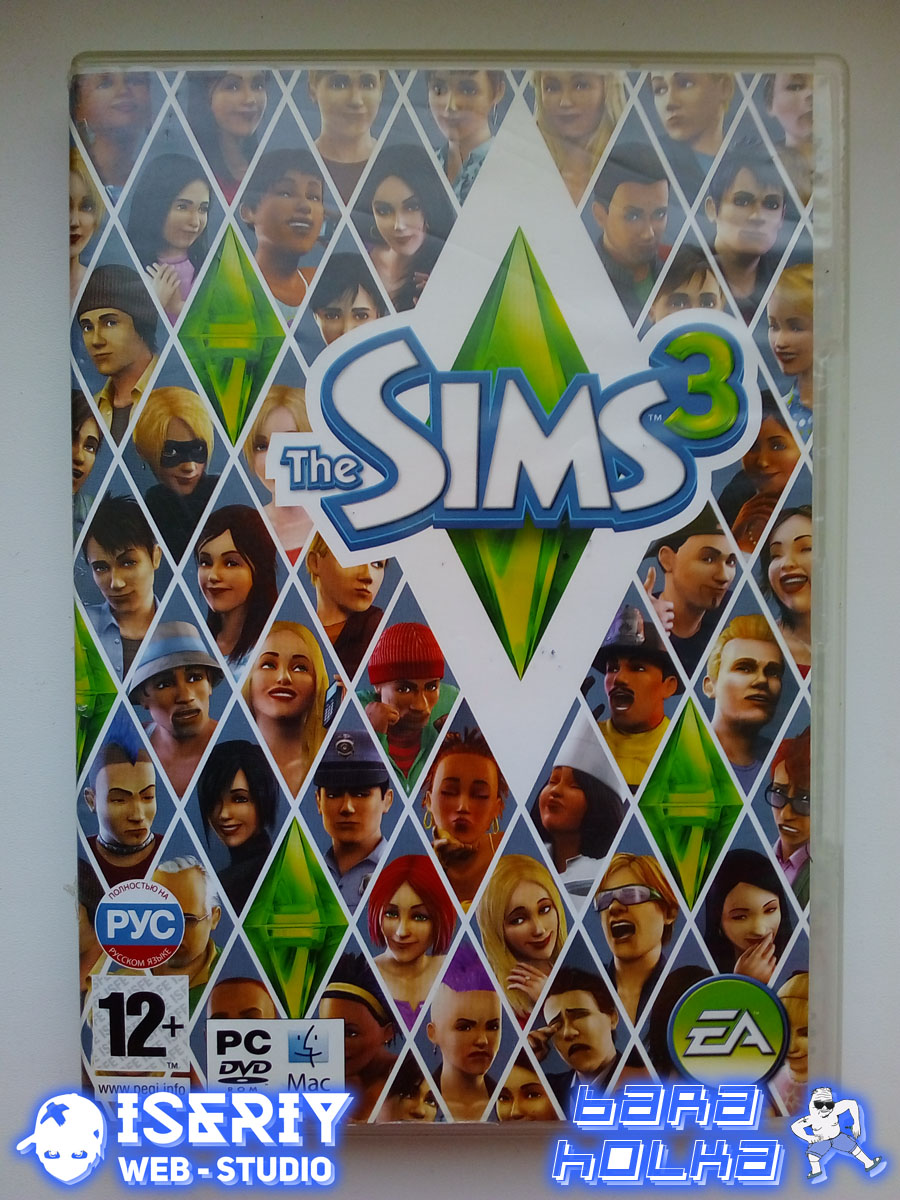 Iseriy Серёга Няшкин Sims 3