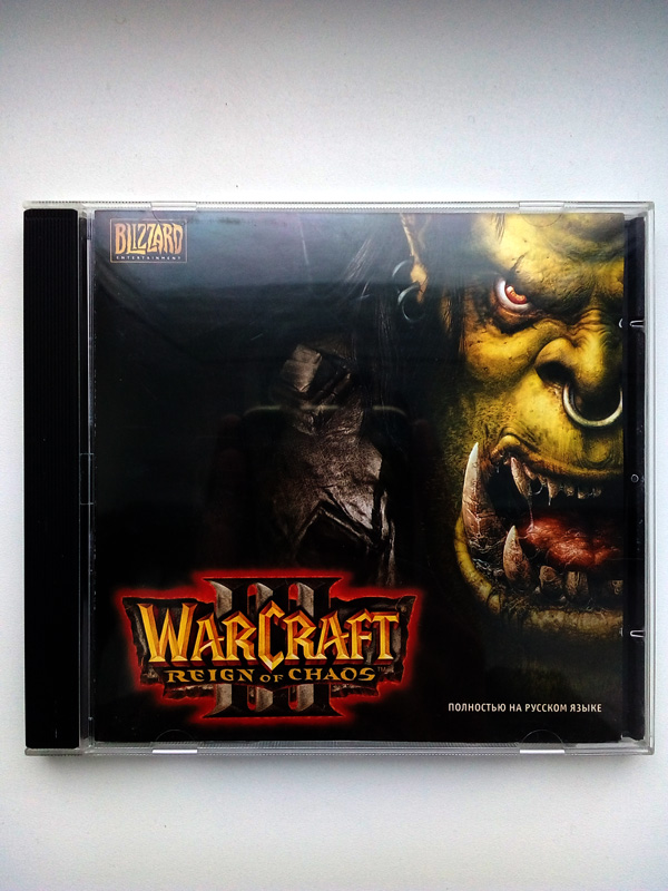 Iseriy Серёга Няшкин Warcraft 3