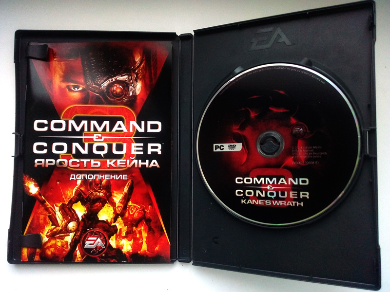 Iseriy Серёга Няшкин Command & Conquer 3