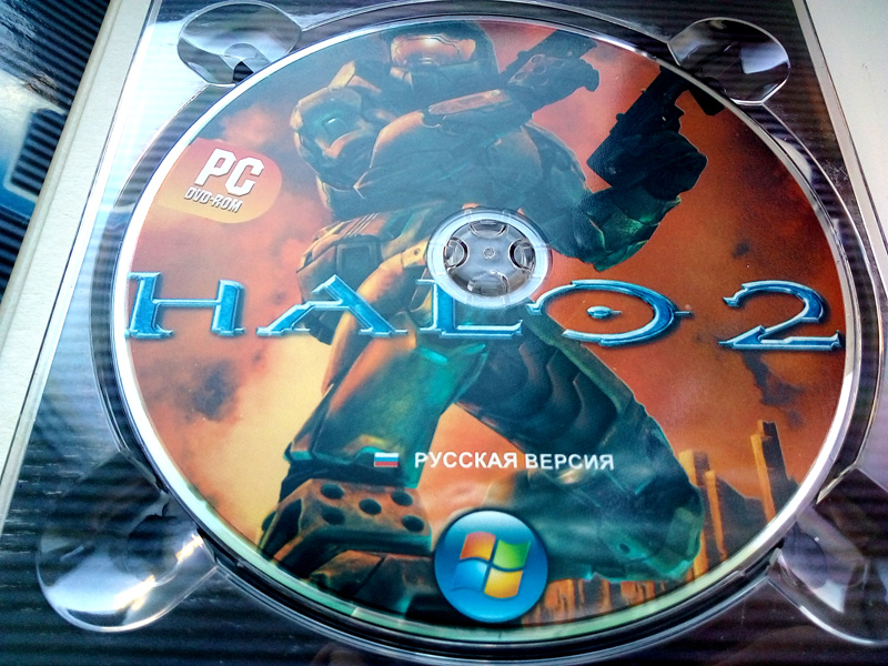 Iseriy Серёга Няшкин Halo 2
