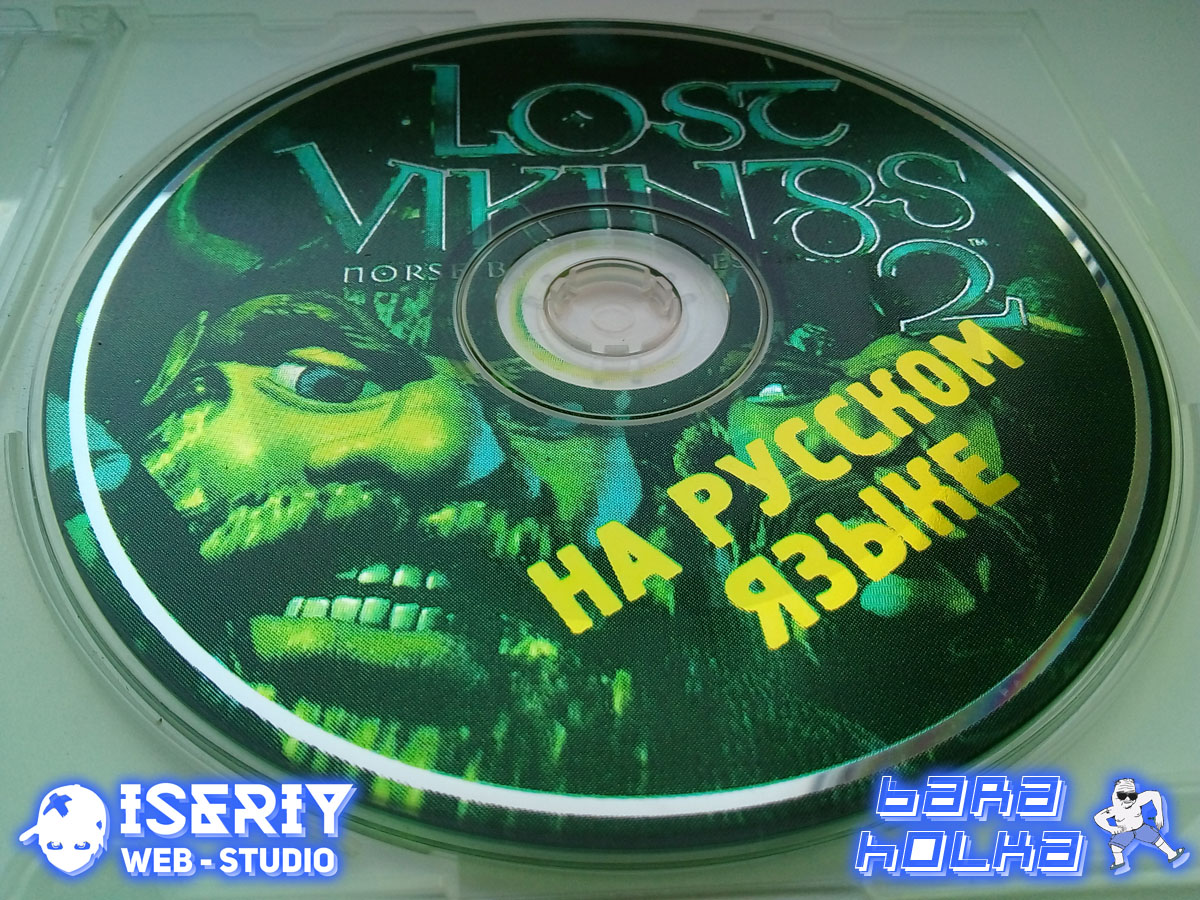Iseriy Серёга Няшкин Lost Vikings 2 PS1