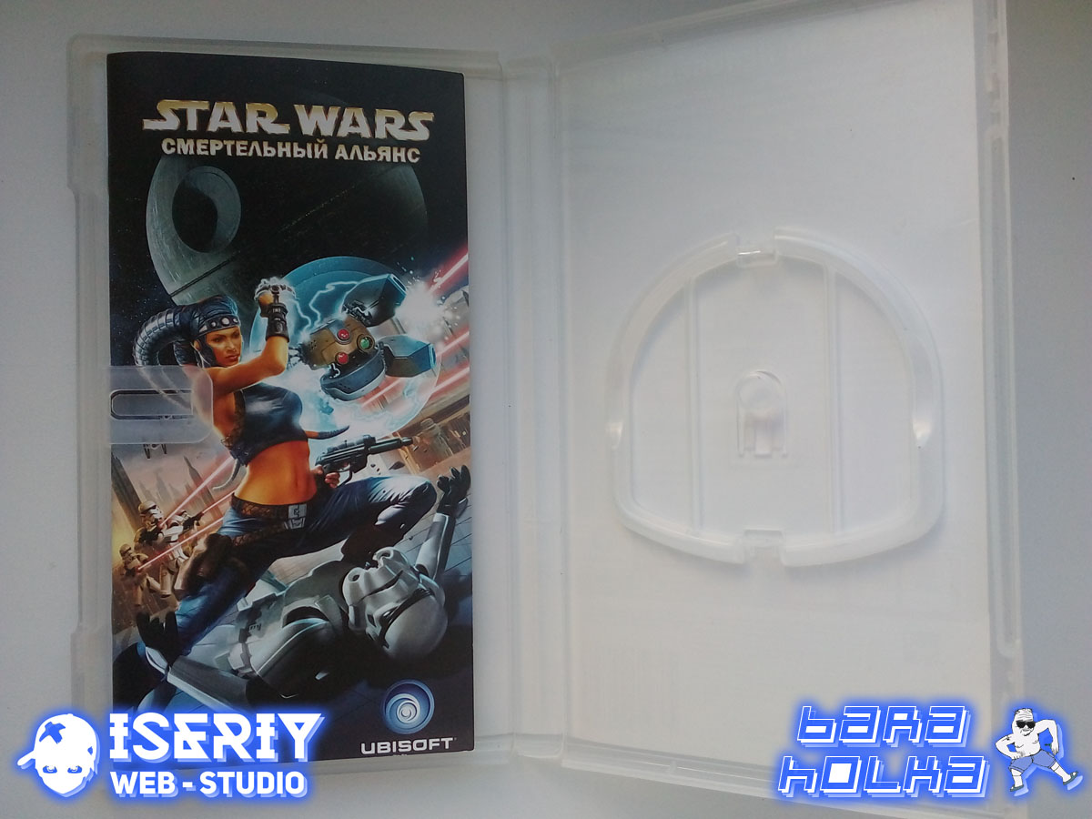 Iseriy Серёга Няшкин Star Wars: Lethal Alliance