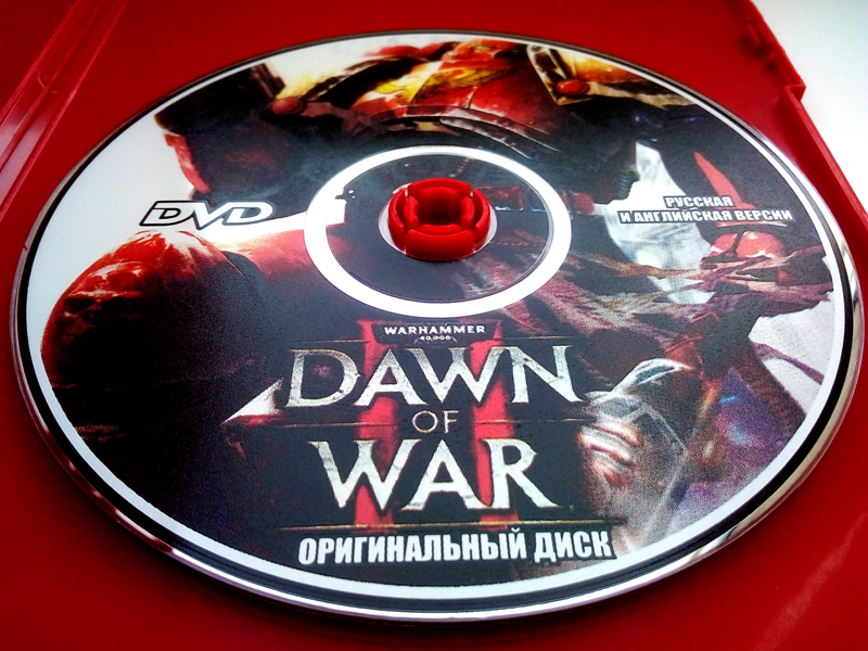 Iseriy Серёга Няшкин Warhammer 40000 Dawn of War