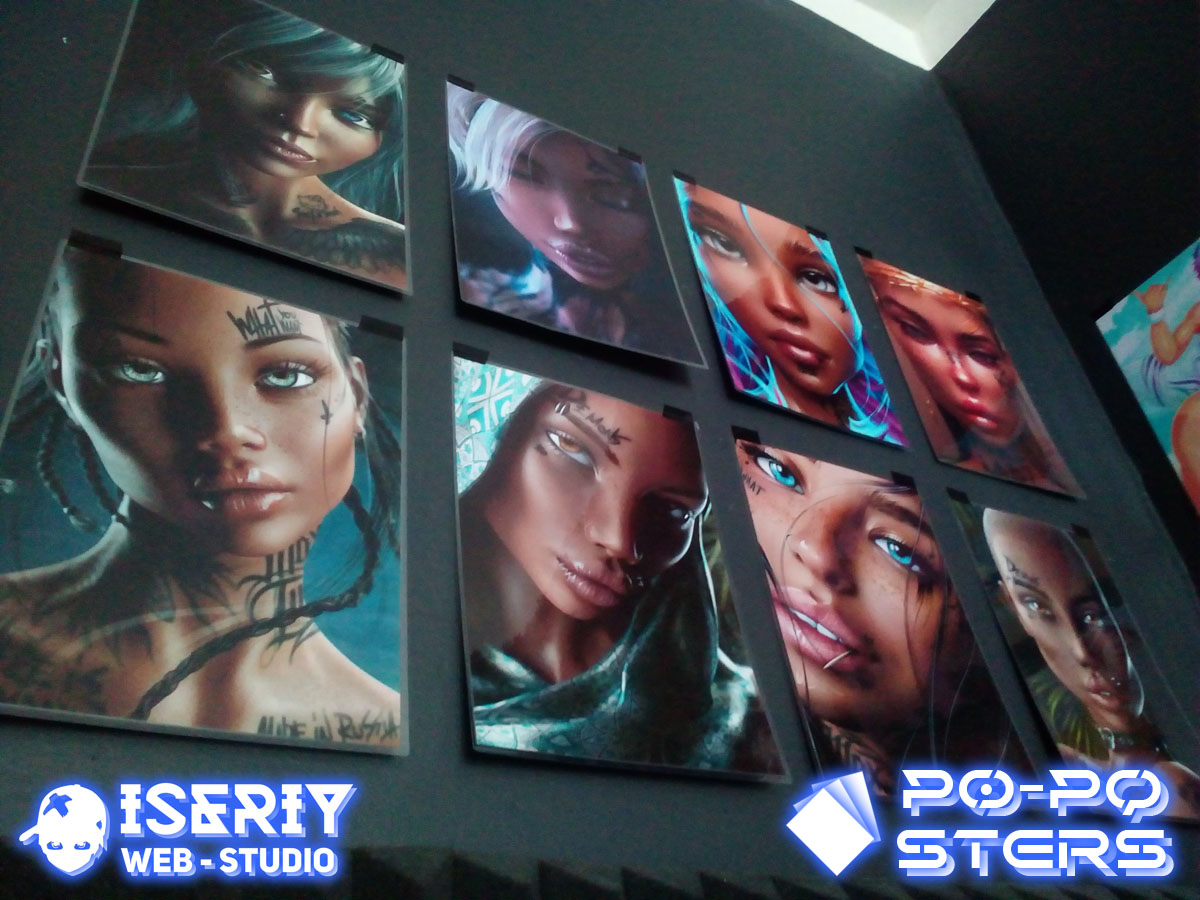Iseriy POPOsterы