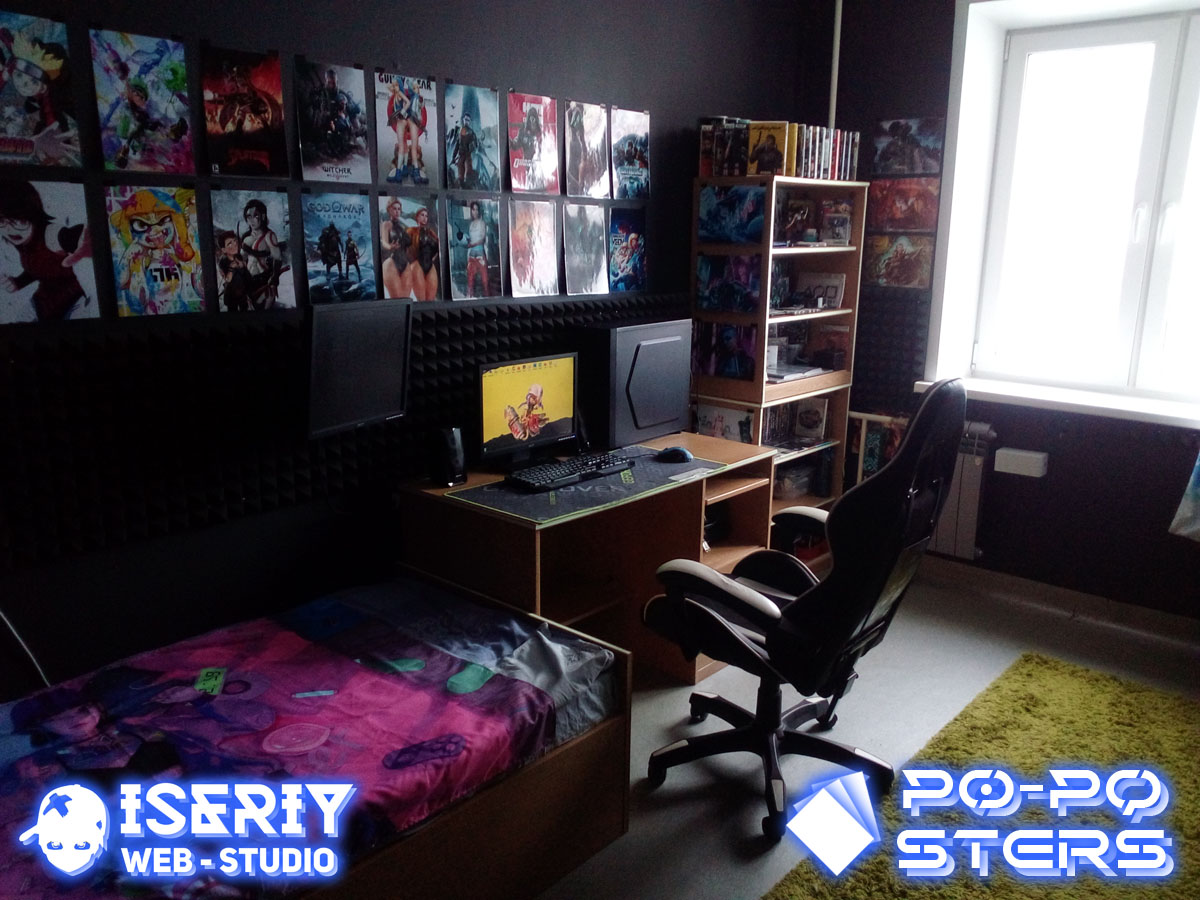 Iseriy Серёга Няшкин Постеры