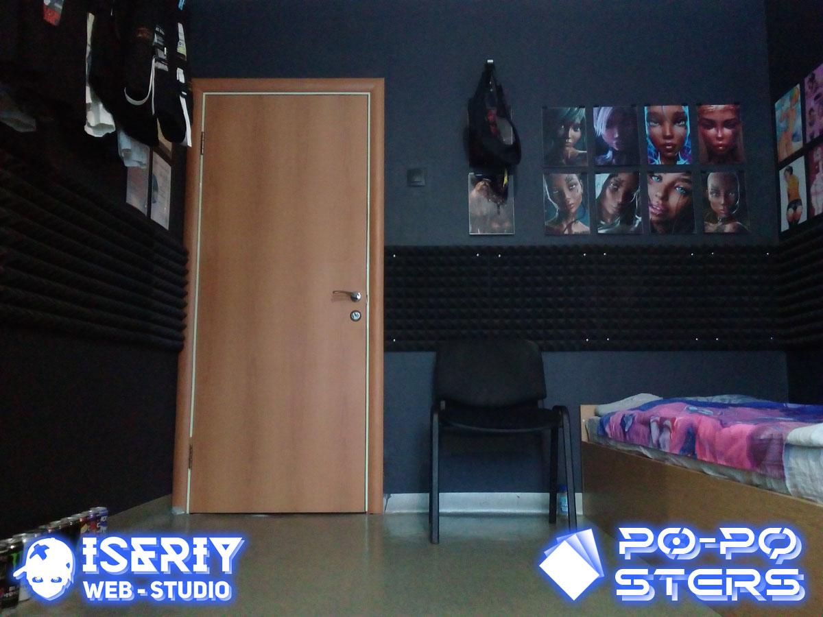 Iseriy Серёга Няшкин Постеры