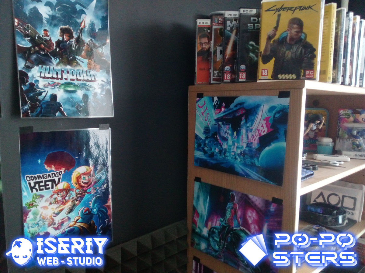 Iseriy Серёга Няшкин Постеры