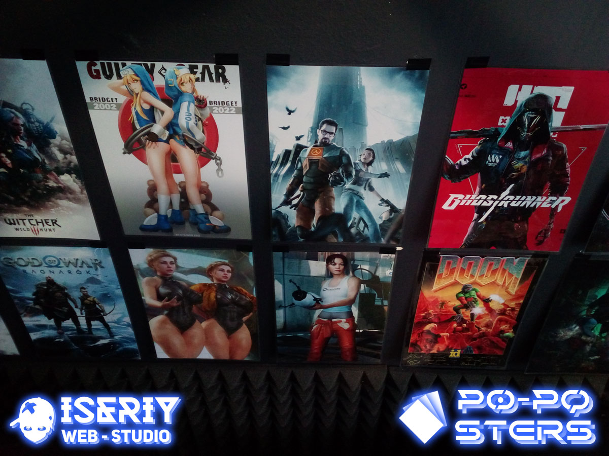 Iseriy Серёга Няшкин Постеры