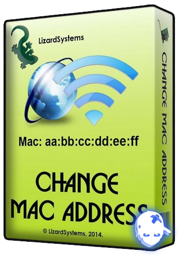 Няшкин Change Mac Adress (2001)