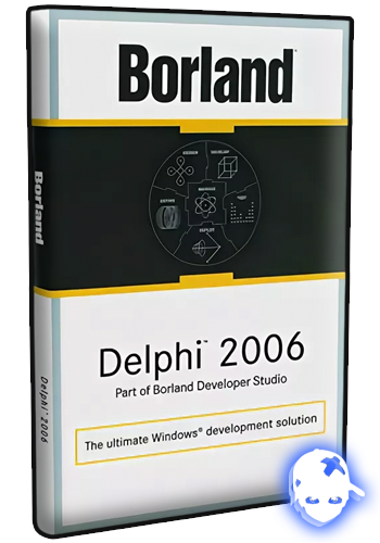 Няшкин Delphi (1995)