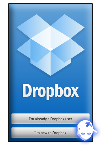 Няшкин Dropbox (2007)