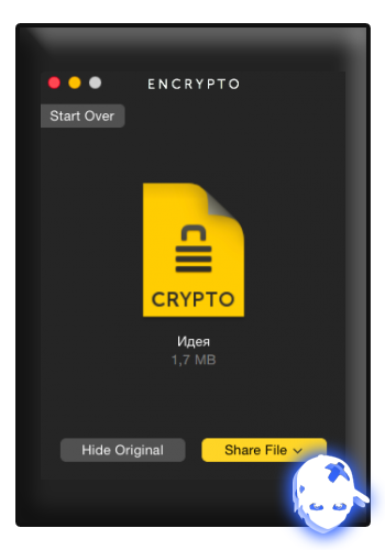 Няшкин Encrypto ()