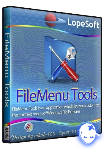 Няшкин FileMenu Tools (2007)