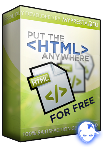 Няшкин HTML (1993)