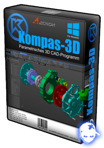 Няшкин Компас 3D (1989)