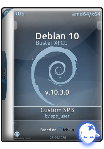 Няшкин Linux Debian (1993)